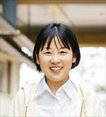 Photo of Momoko Watanabe Kuwata